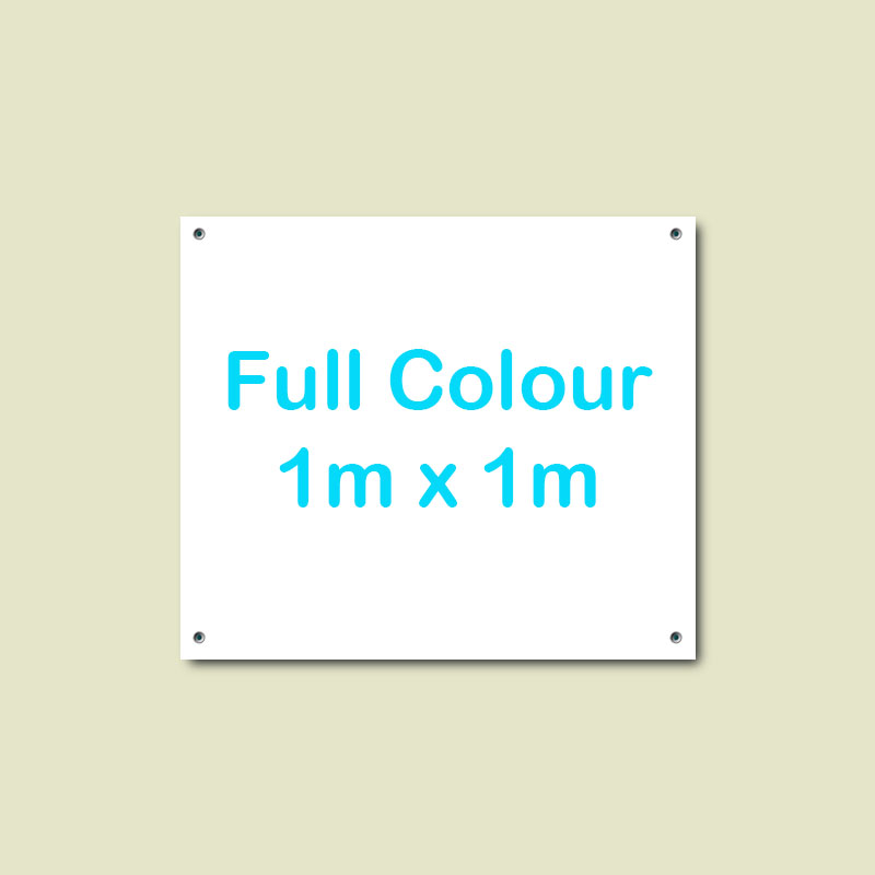 10x10 cm banner